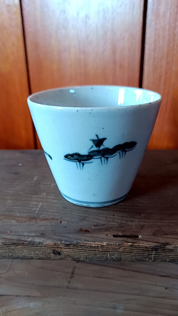 (068)瀬戸太白手舟山水図蕎麦猪口  拍卖