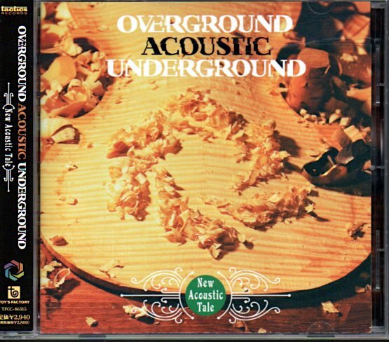 OVERGROUND ACOUSTIC UNDERGROUND「New Acoustic Tale」BRAHMAN拍卖