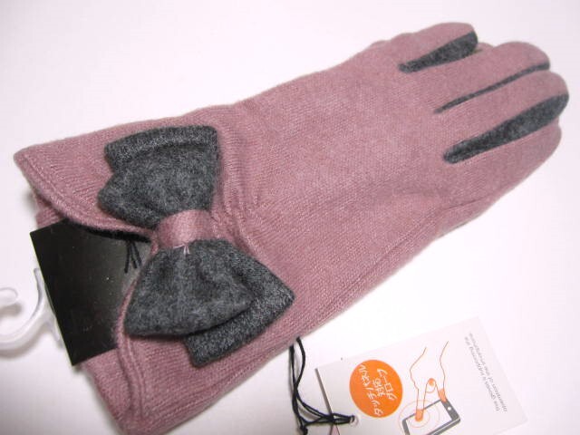 *送料無料*新品*くすみピンク×グレー*リボン付手袋*タッチパネル対応グローブ*拍卖