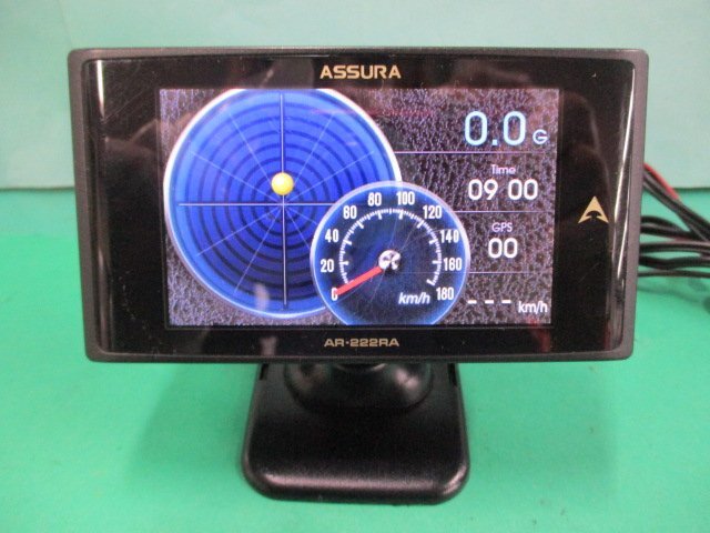 ▼【A】セルスター ASSURA GPSレーダー探知機 【AR-222RA】3.2型MVA液晶 移動オービス設置ポイント/OBDⅡ対応 SDカード/リモコン欠品 中古拍卖