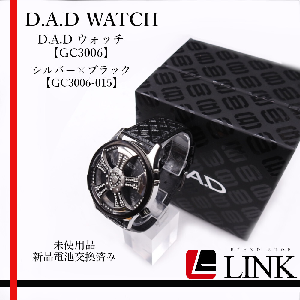 新品電池交換済み【正規品】D.A.D WATCH DAD デーアーデー ギャルソン メンズ 腕時計 ホイルカバー時計 ブラック クォーツ QZ ウォッチ拍卖