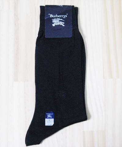 バーバリー 紳士靴下 黒 25cm 冠婚葬祭 礼装 ビジネス拍卖