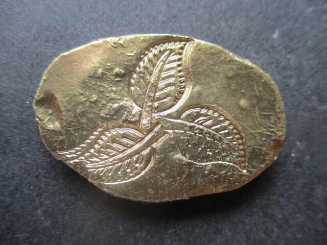 大谷吉継の関ヶ原埋蔵金 量目約22.3g 刻印「回転三葉」「回転双葉」拍卖