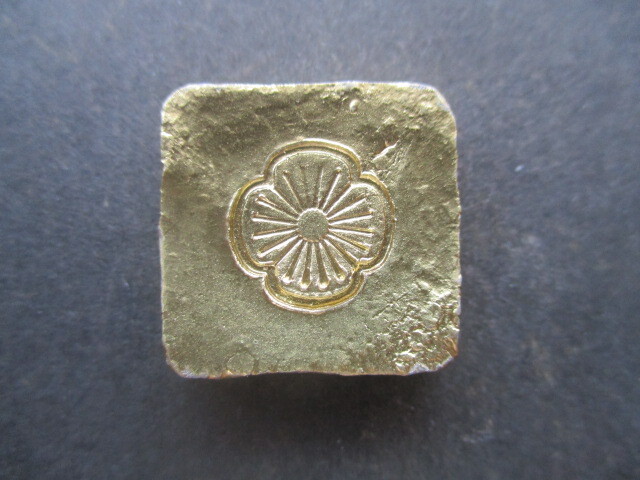 三河国岡崎藩公金 量目約22.8g拍卖