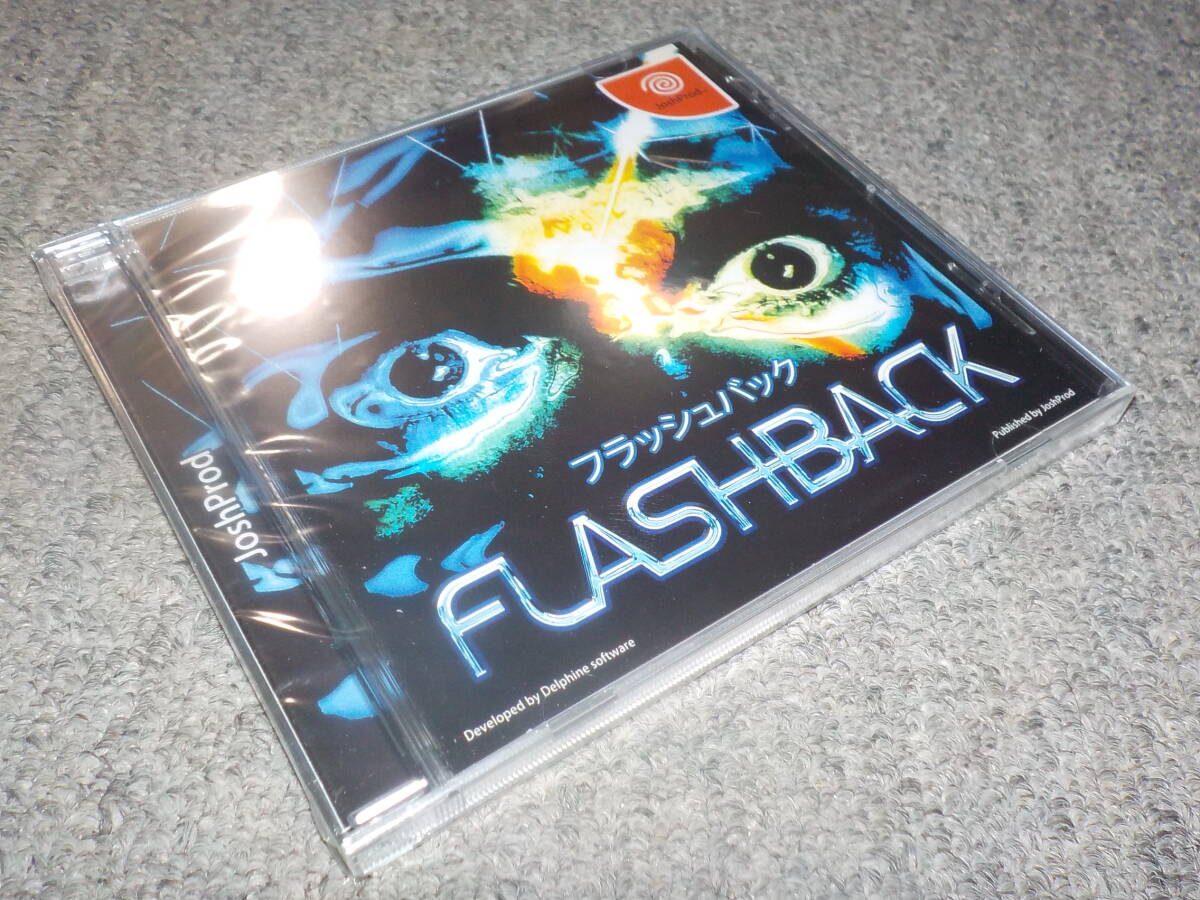 【ドリームキャスト】 フラッシュバック ★新品★拍卖