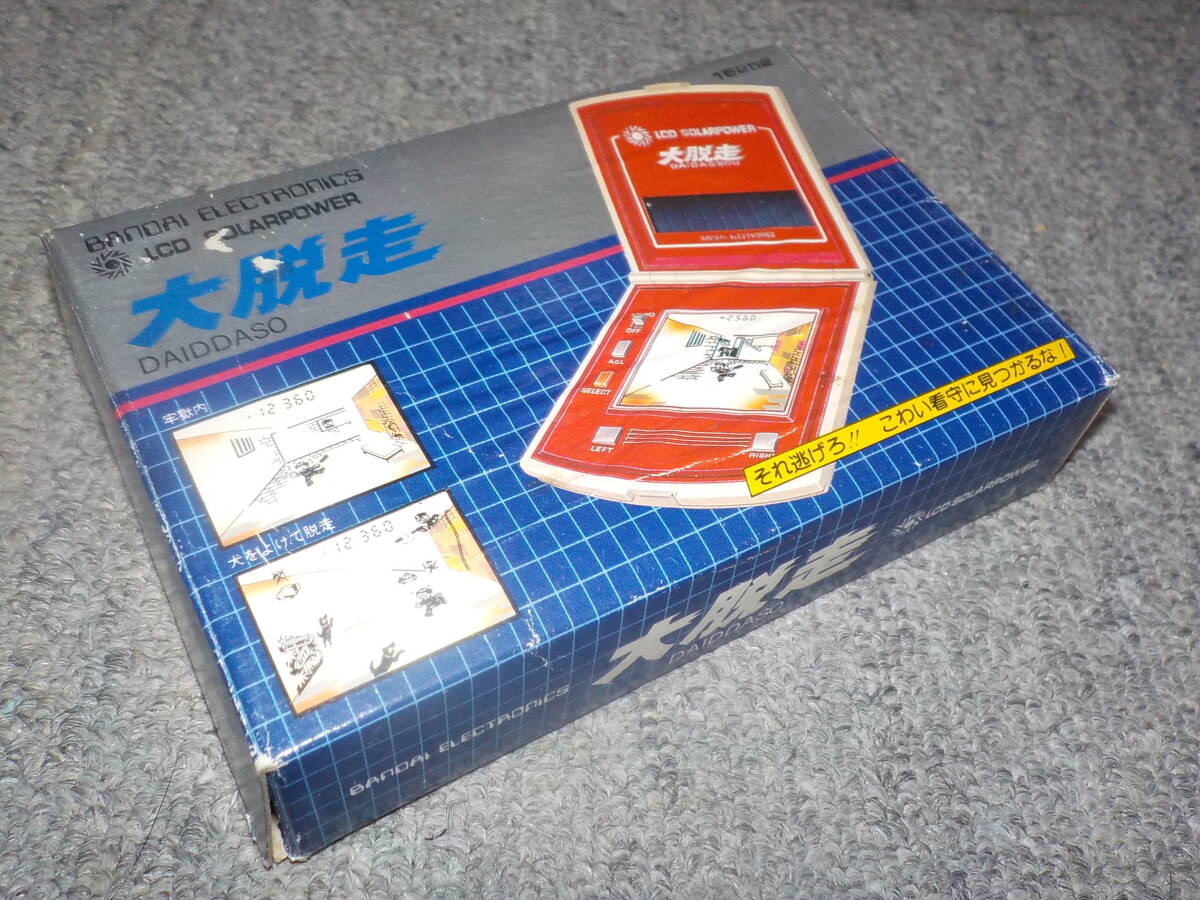 【LSIゲーム】 大脱走 バンダイ ★新品★拍卖