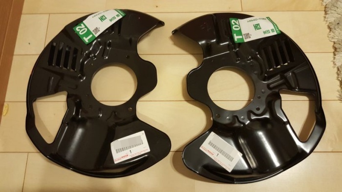 ★新品★ トヨタ純正 TOYOTA JZA80 スープラ 17インチ フロント ディスクブレーキ ダストカバー 左右set拍卖