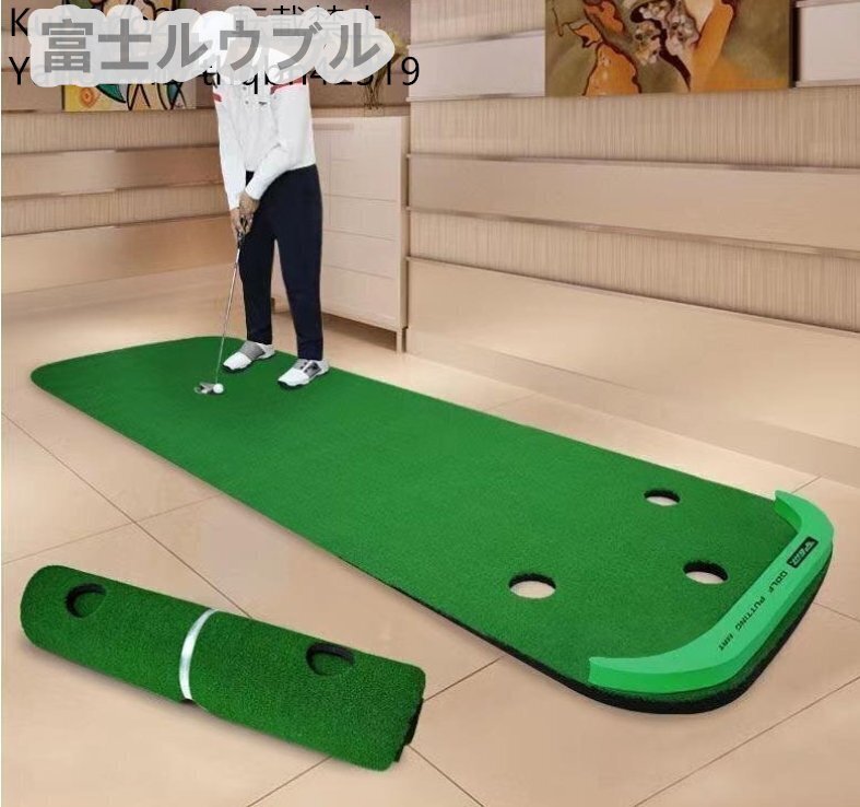 高級☆ゴルフパター マット 室内練習 練習用具 ゴルフ練習マット ゴルフ練習拍卖