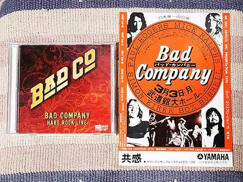 CD Hard Rock Live バッド・カンパニー Bad Company CD+DVD 2枚組 ディスク良好 チラシ セット 1975年 来日公演 コンサート拍卖