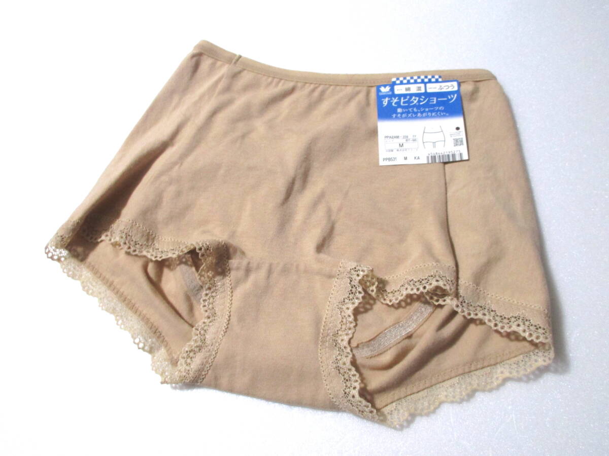 SALE ワコール すそピタショーツ M ショーツ 綿混 新品タグ付 321★拍卖
