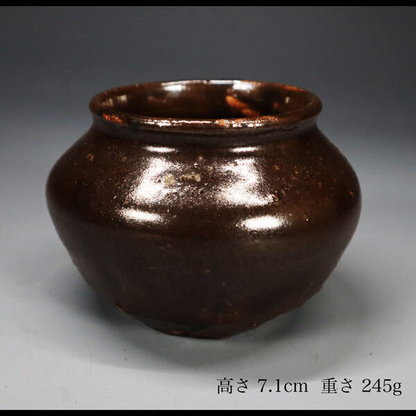 ◆雅◆ 時代 李朝美術 黒高麗 黒壺 黒高麗 黒釉 中国古玩 骨董 韓国 高さ7.1cm 重さ245g 茶道具 小壺 茶入 /HK.23.7 PU拍卖