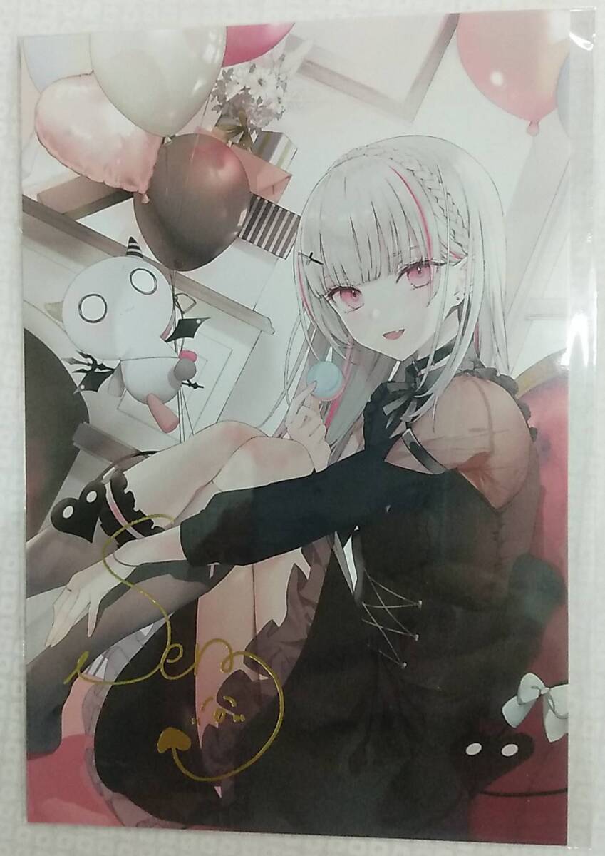 空澄セナ 誕生日記念2023 特典 複製箔押しサイン入りポストカード【ぶいすぽっ! ぶいすぽ Vtuber】拍卖