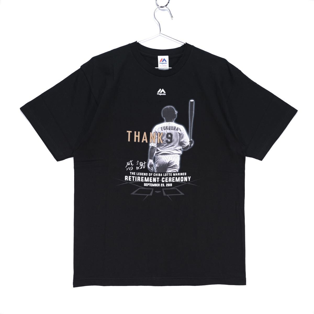 【送料無料】千葉ロッテマリーンズ/福浦和也選手 引退記念 THANK9Tシャツ/Majestic/マジェスティック/ブラック/XLサイズ拍卖