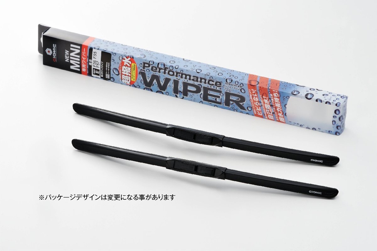 GIOMIC ジオミック パフォーマンス・ワイパー TYPE E MINI 3DrHatchback F56/F56LCI/F56LCI2 (06445)拍卖