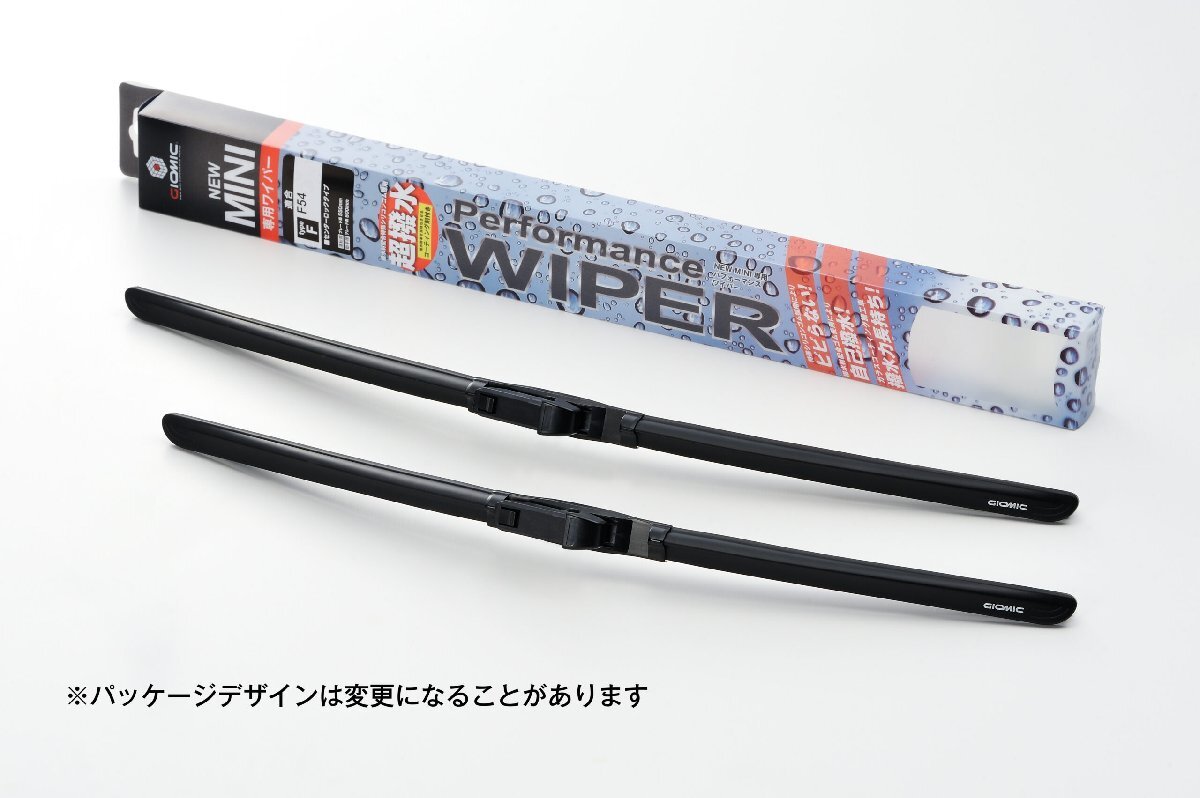 GIOMIC ジオミック パフォーマンス・ワイパー TYPE F MINI CLUBMAN F54/F54LCI (06446)拍卖
