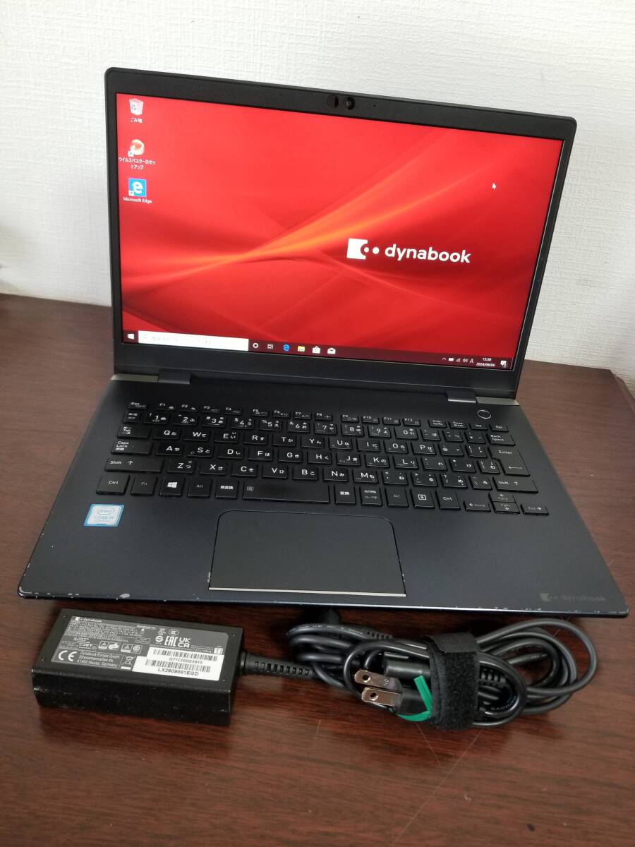 A99 東芝 dynabook G83DN Core i5 第8世代 (8250U)◆メモリ8GB◆超高速 M.2 SSD256GB◆13.3インチ Full HD◆Win10 Pro Office 2021 laptop拍卖