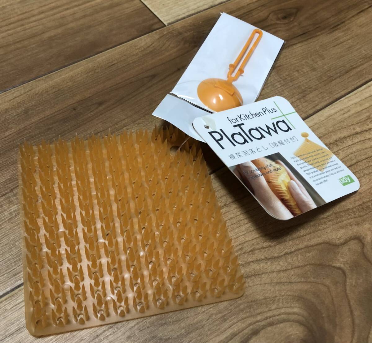 tidy プラタワ・フォーキッチン イエロー P105拍卖