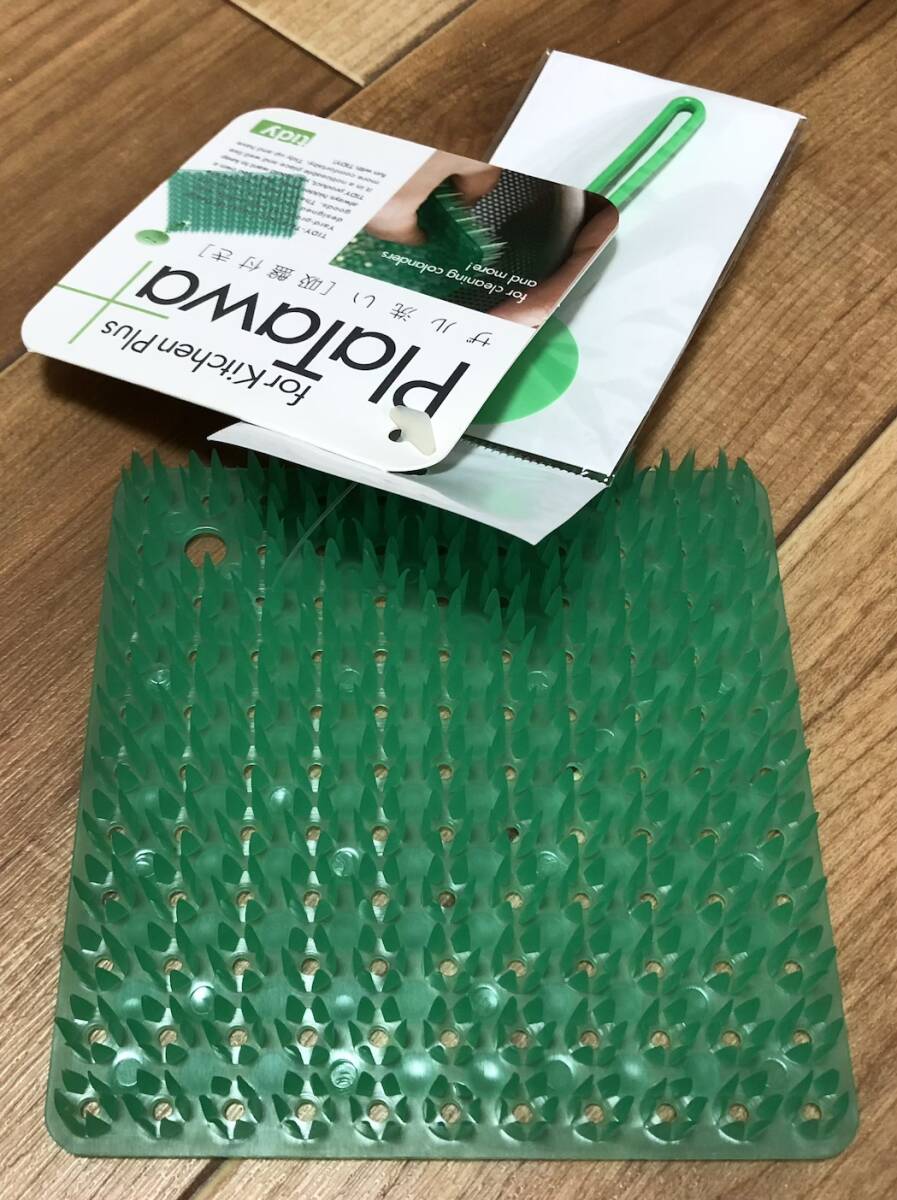 tidy プラタワ・フォーキッチン グリーン P104拍卖