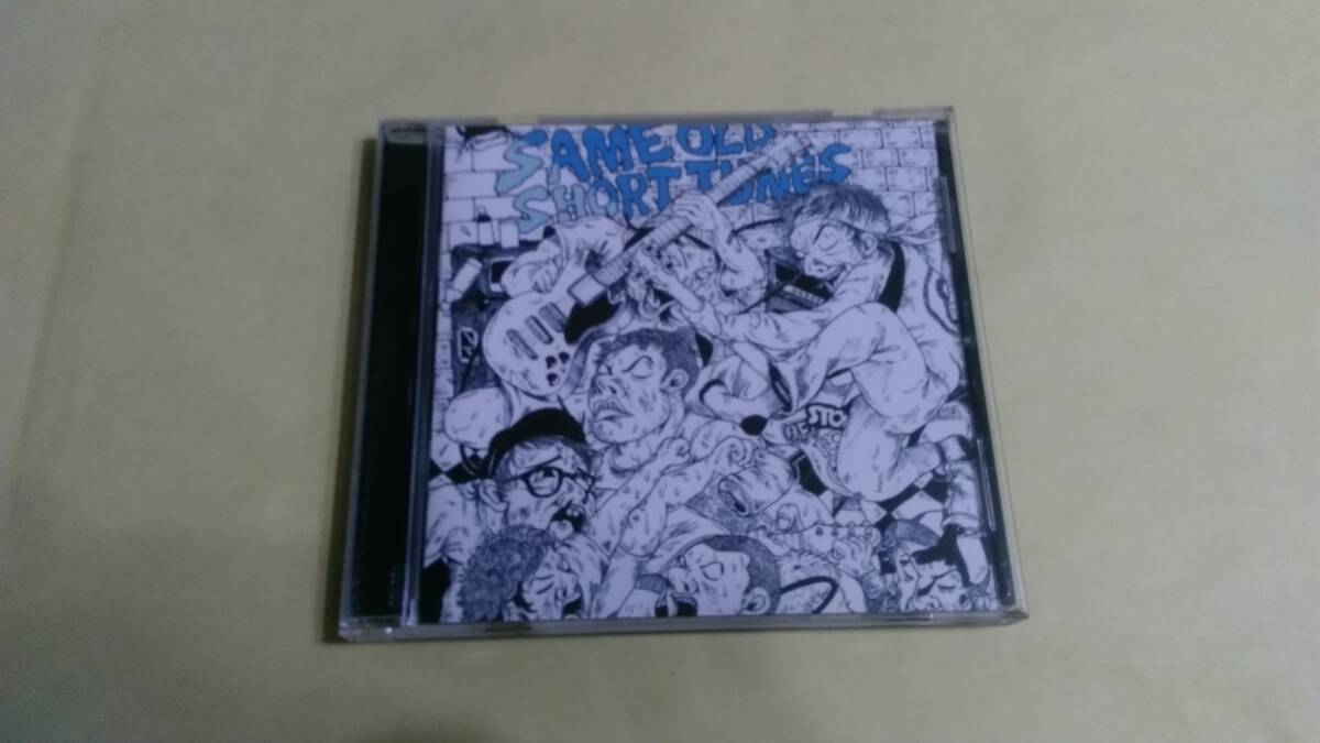 送料込 VA/Same Old Short Tunes☆Trast Two Layers Of Paint Feeble Grind Can't A Man Attack! Flatbowl Nicotine 9mile Circle Joint 拍卖