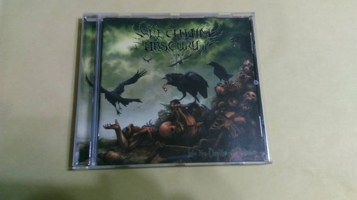 Saeculum Obscurum - Into The Depths Of Oblivion☆Sycronomica IZO DARK TRANQUILLITY Insomnium At the Gates Hypocrisy拍卖