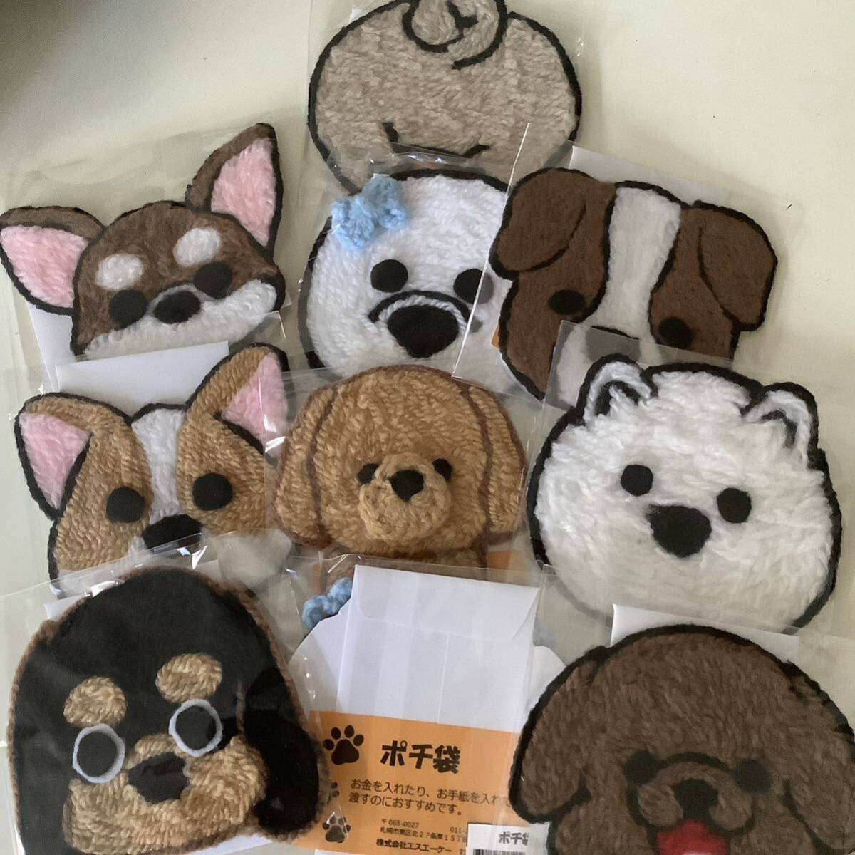 ポチ袋 ハンドメイド 犬 わんこ 毛糸 ウール シール ワッペン 10枚拍卖