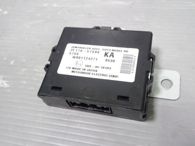 ソリオ DAA-MA36S オートブレーキコントローラー 後期 MX 77994km 1kurudepa拍卖