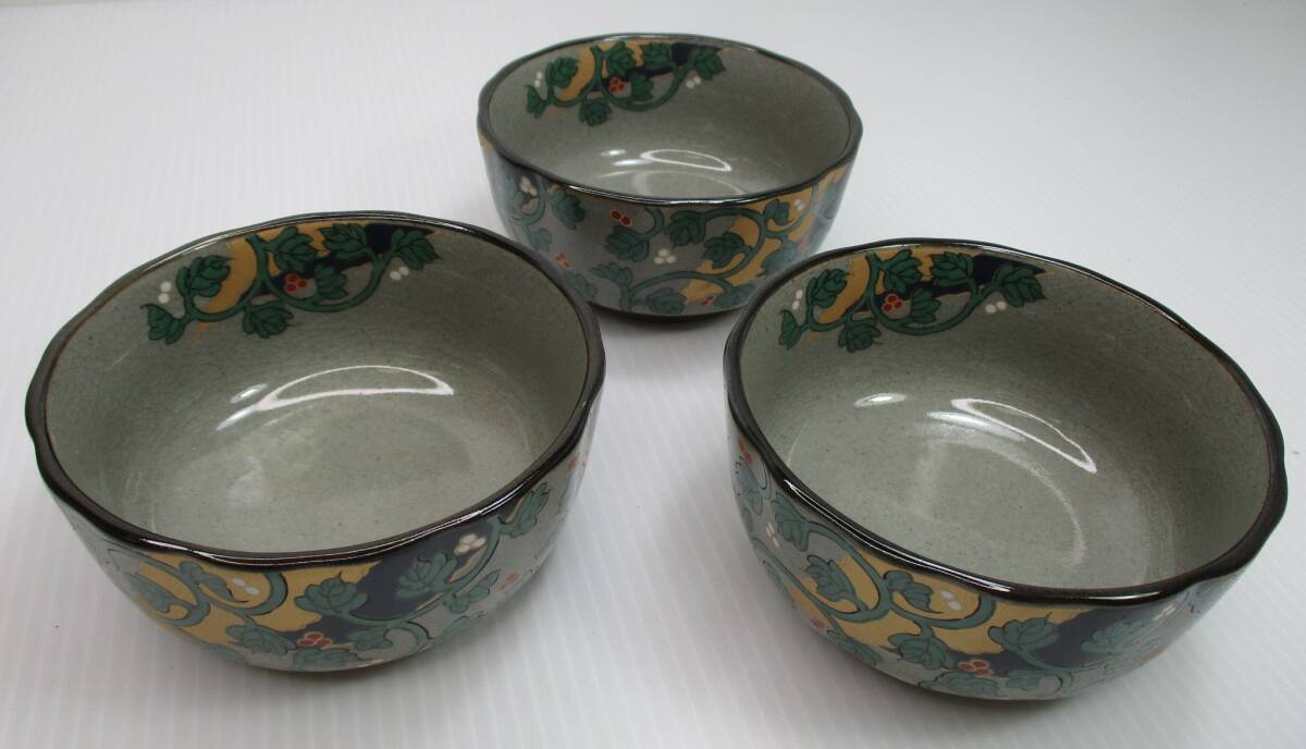 S-1072 有田焼 和食器 清秀 小鉢3個セット 未使用拍卖