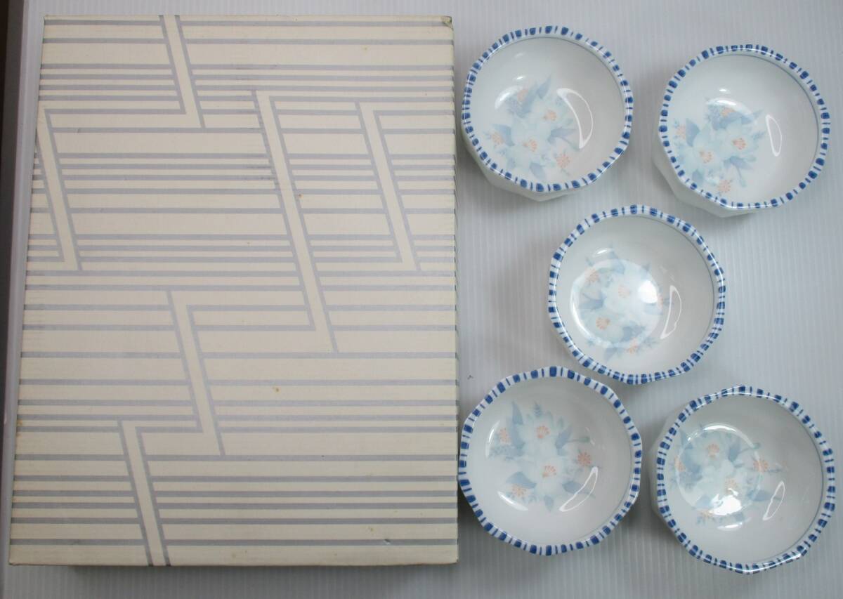 S-1083 有田焼 幸山窯 小鉢5個セット 未使用 拍卖