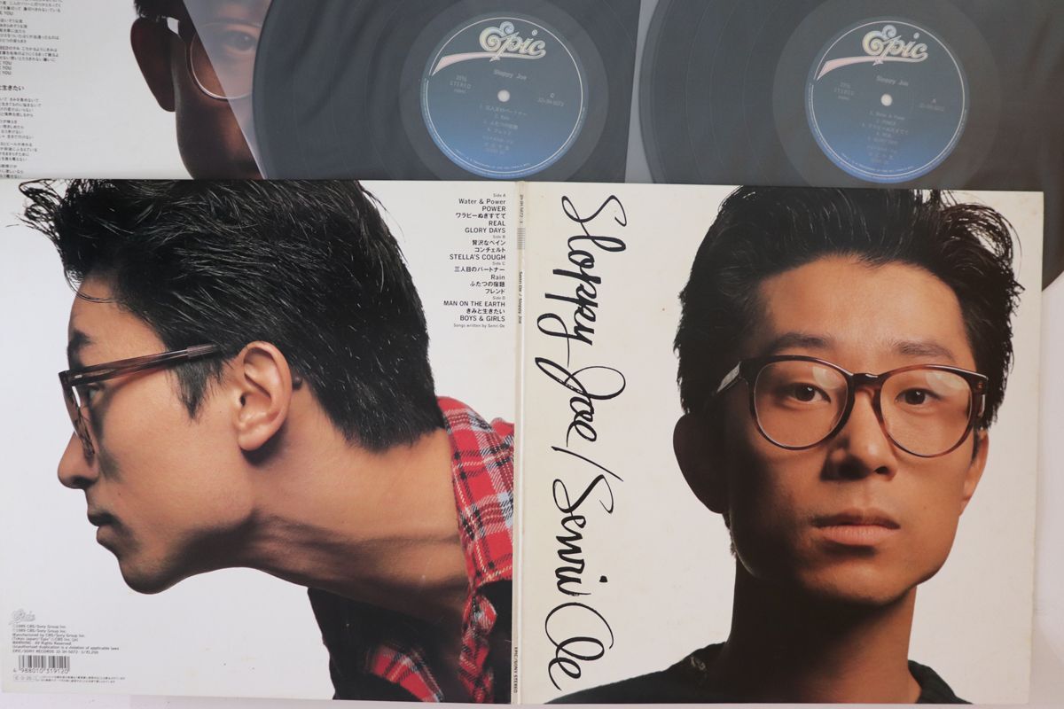 2discs LP 大江千里 Sloppy Joe 323H50723 EPIC /00660拍卖