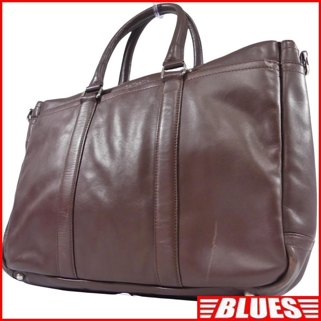 即決★RAFFAELLO★オールレザービジネスバッグ ラファエロ メンズ 茶 ショルダーバッグ 本革 ブリーフケース 本皮 通勤 出張 鞄 レディース拍卖