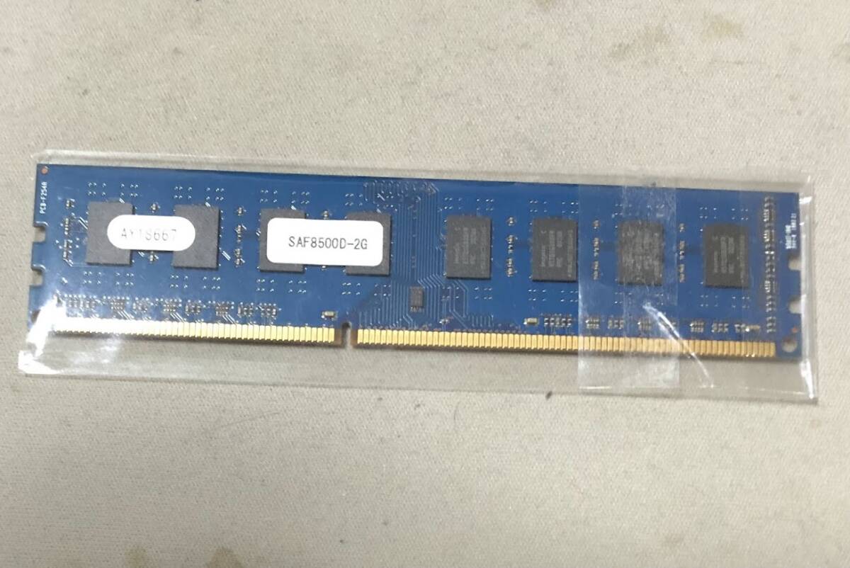 PC用メモリ 2GB 1枚 SAF8500D-2G デスクトップパソコン用メモリ拍卖