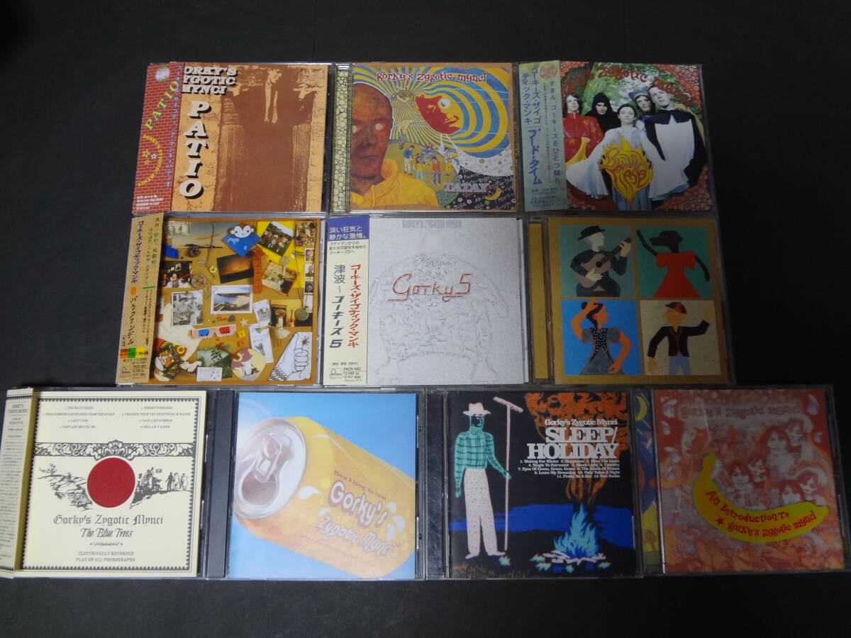 GORKY'S ZYGOTIC MYNCI /1st~8th 国内盤 CD 10枚セット ゴーキーズ・ザイゴティック・マンキ サイケ folk indie rock super furry animals拍卖