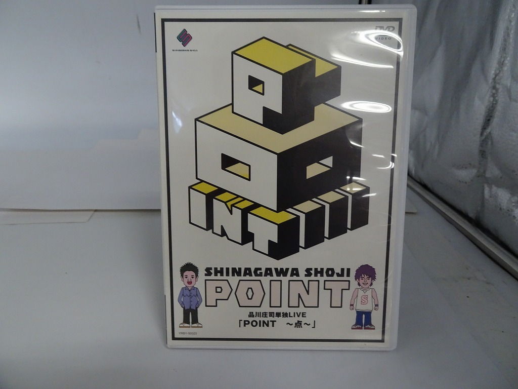 UD562★DVD POINT~点~ 品川庄司 ディスク研磨・クリーニング済み拍卖