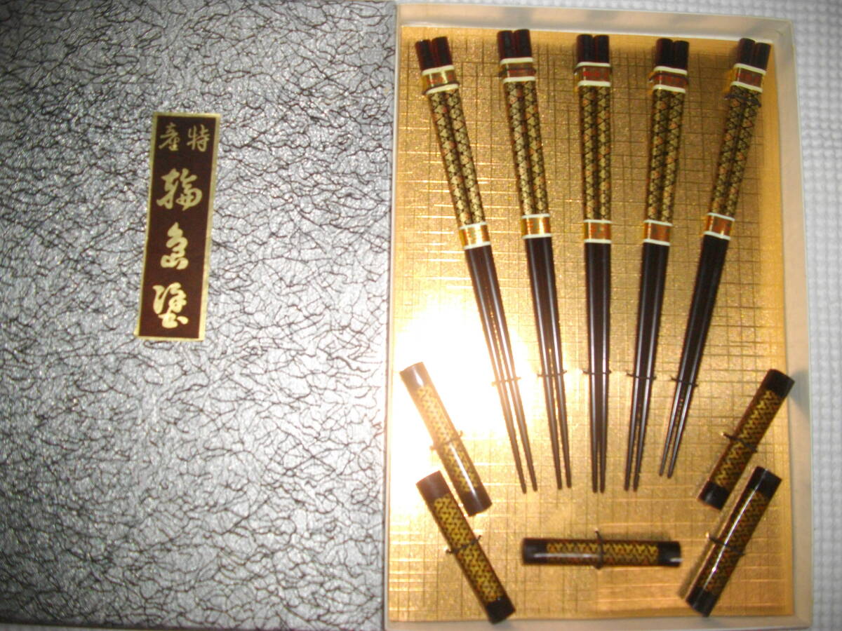 【特産輪島塗・天然木】 輪島塗・箸 5膳 & 箸置き 5個 ◆拍卖