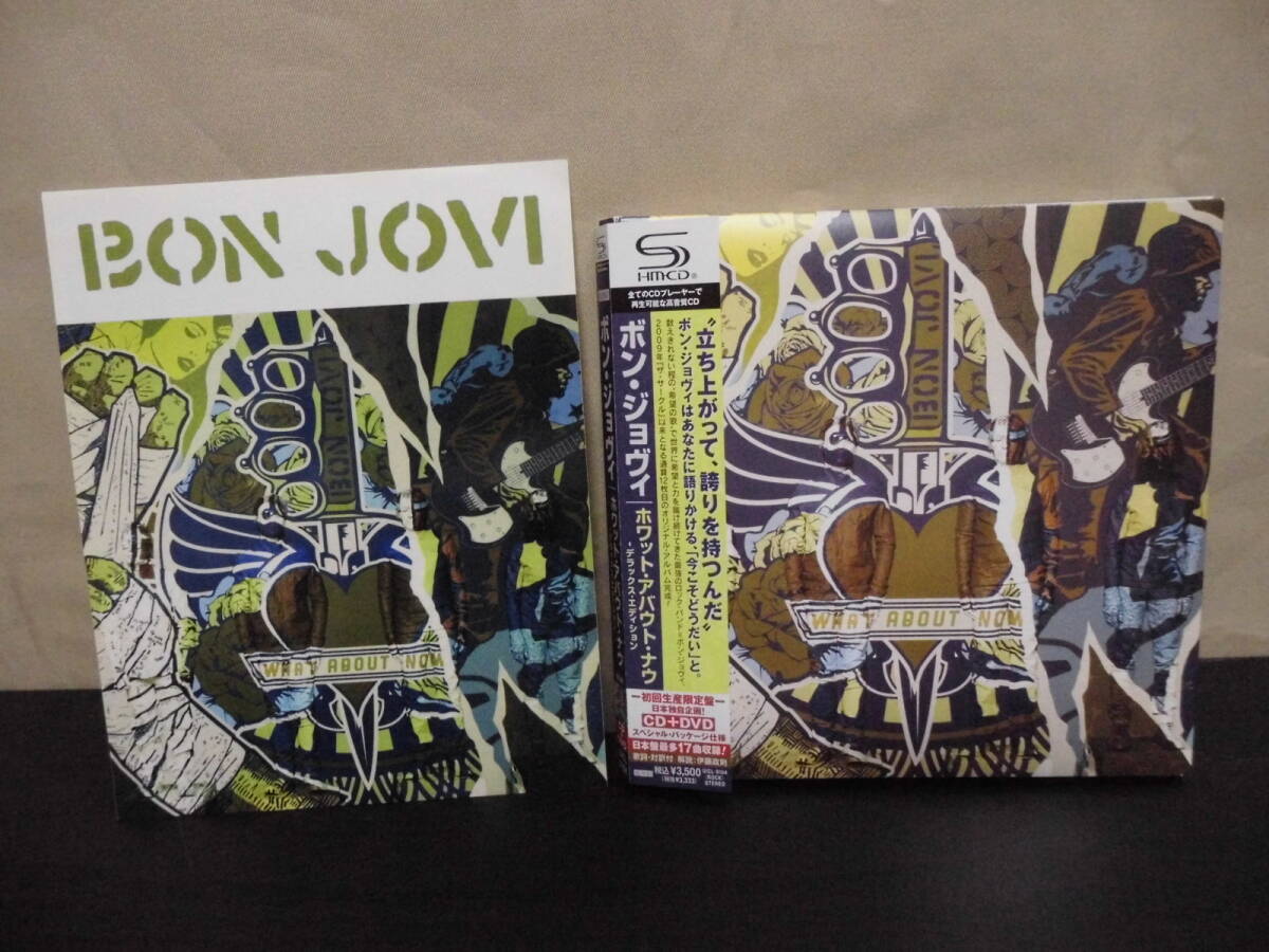 *ステッカー付【SHMーCD+DVD】ボン・ジョヴィ / ホワット・アバウト・ナウーデラックス・エディション(UICL9104)日本盤拍卖