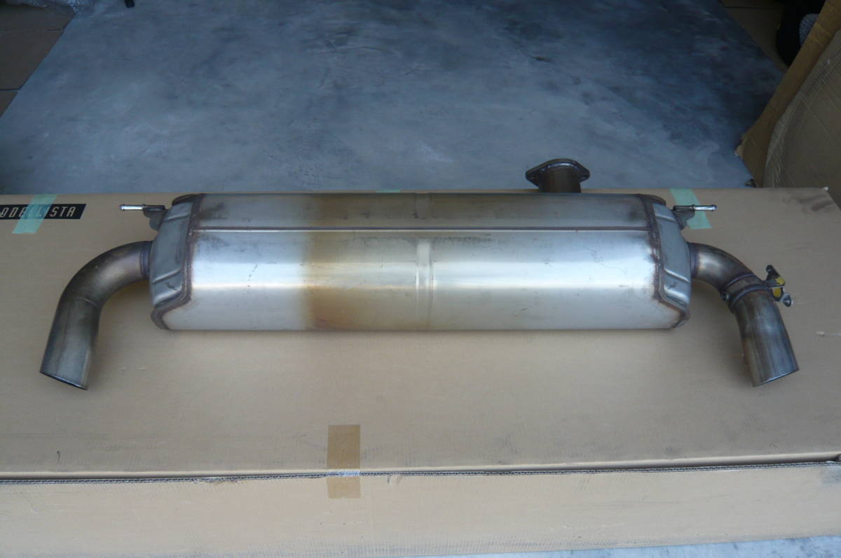 BMW 7A30 純正リアマフラー G11 740iMスポーツ拍卖