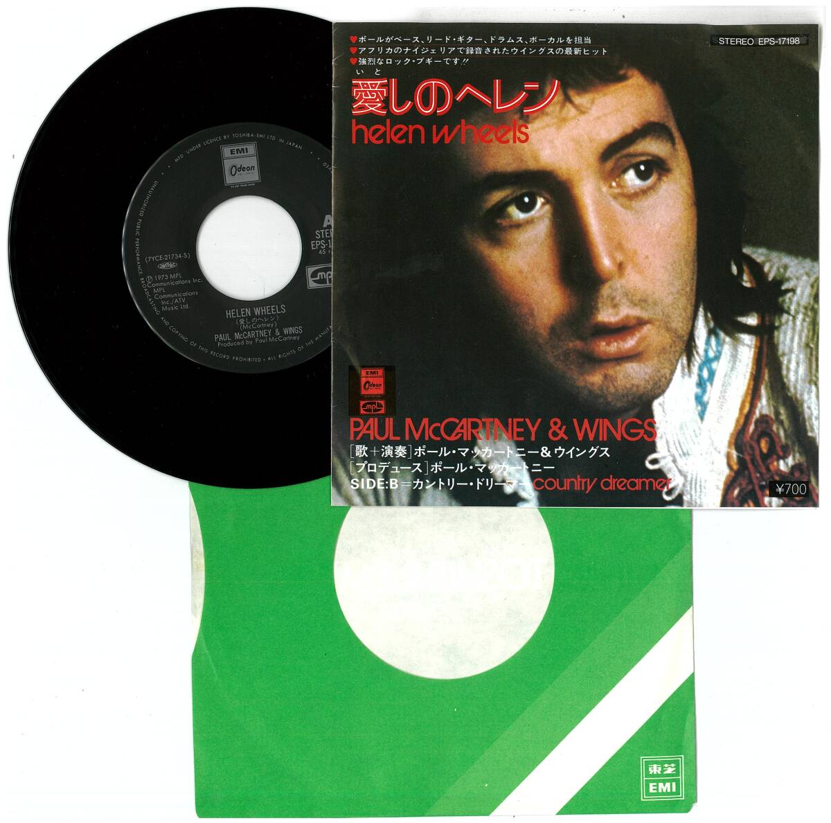 ビートルズ☆シングル☆ポールマッカートニー☆愛しのヘレン☆EPS17198☆EMIオデオン☆700円盤☆国内盤☆詳しくは中をご覧ください拍卖