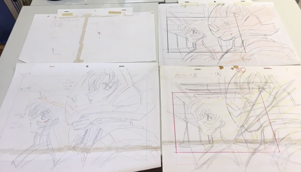 【ヤフオク→海外市場移行セール中】ガルフォース☆原画多数♪♪ Lー1拍卖