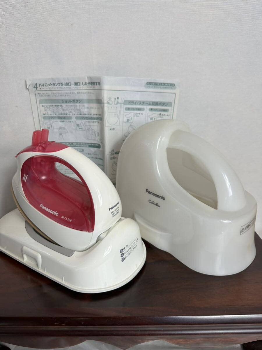 Panasonic コードレススチームアイロン CaRuRu 家庭用 箱付き 説明書付き 動作確認済み NI-CL306-P ピンク拍卖