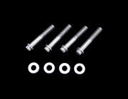 N014054バナナキャリパーマウントスクリューキット73-80年拍卖