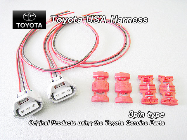 クルーガー/TOYOTA/トヨタHIGHLANDER純正フロントサイドマーカーUSハーネス左右/USDM北米仕様KULGERハイランダー用3極カプラー&配線USA拍卖