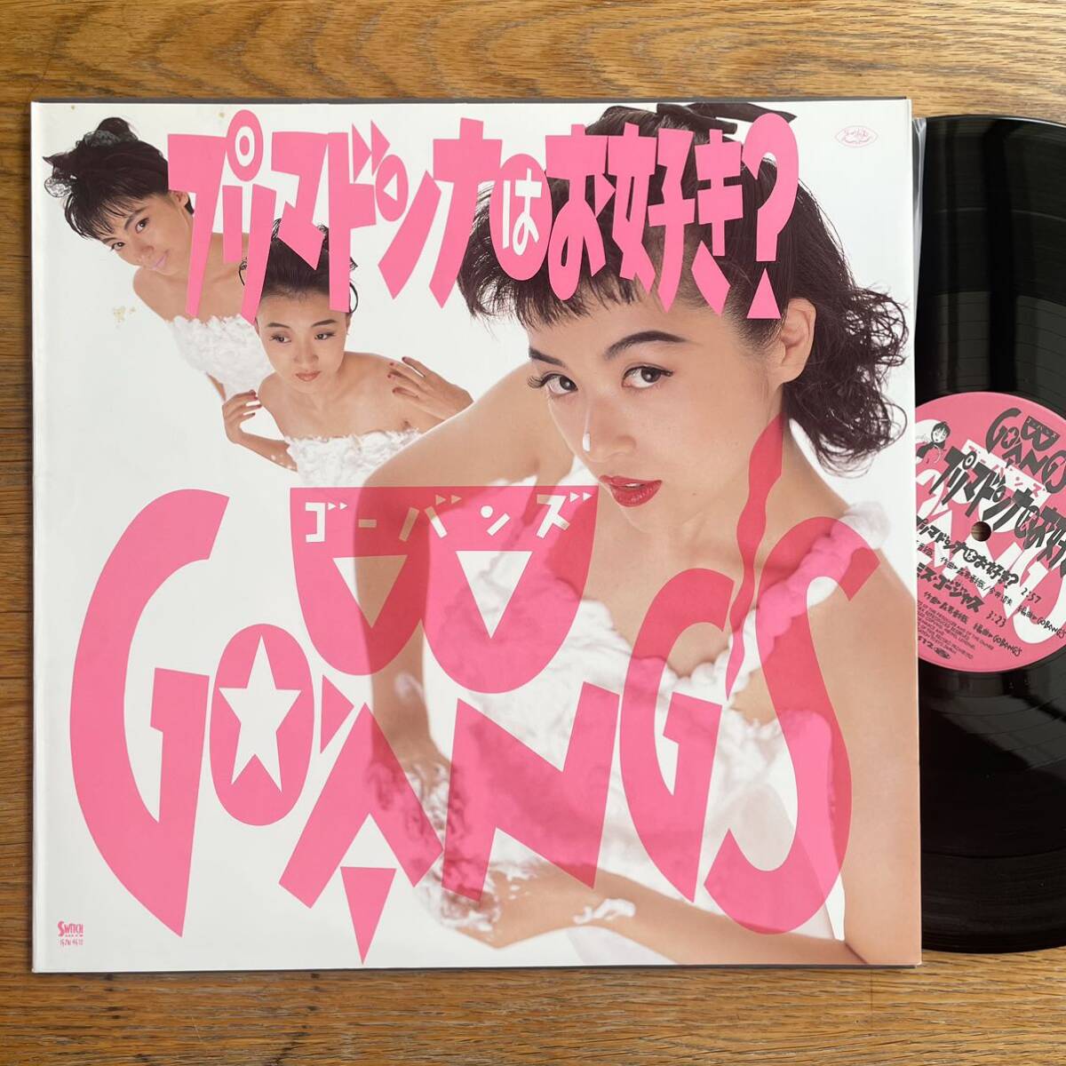 和モノ LP GO-BANG'S ゴーバンズ プリマドンナはお好き? レコード アナログ盤 森若香織拍卖