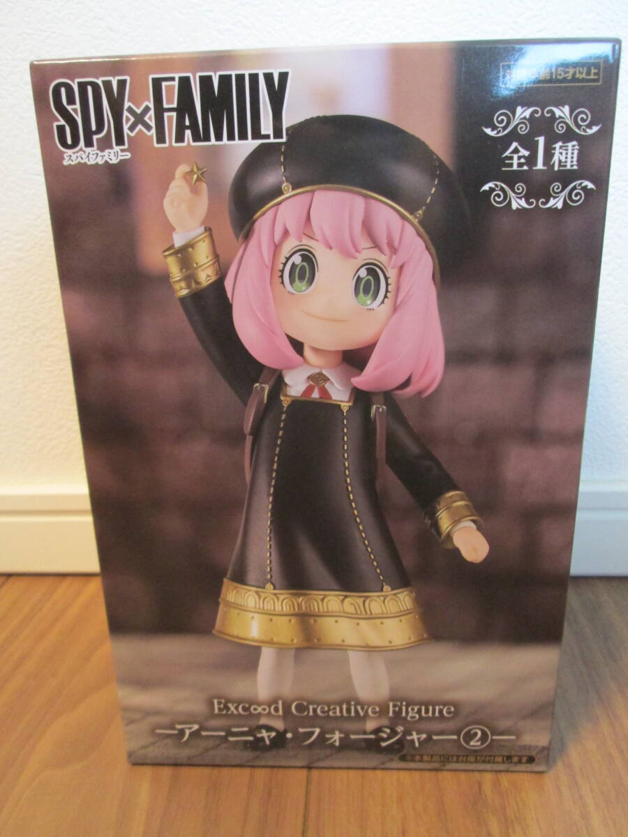 スパイファミリー Exc∞d Creative Figure -アーニャ・フォージャー-②拍卖