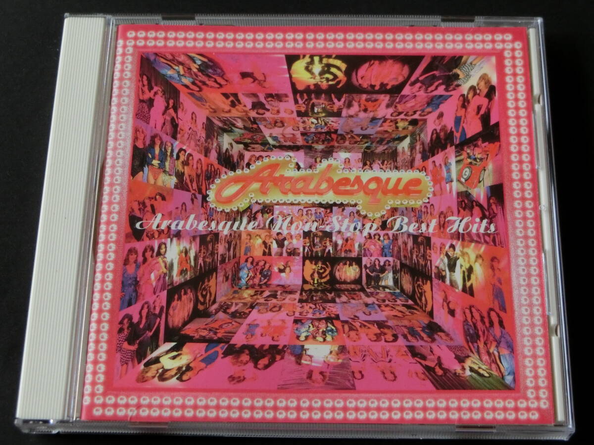 Arabesque■Arabesque Non-Stop Best Hits■日本盤ノンストップ・ベストアルバム拍卖