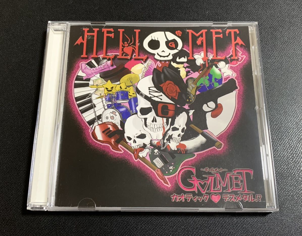 ①/美品/ GALMET(ギャルメット) 『HELL MET~ガールズ萌え ですめたる~』CD / HM、デスメタル、嬢メタル、サワ(Aldiousアルディアス)拍卖