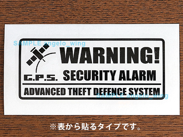 ☆WARNING GPS セキュリティアラームステッカーブラック「送料無料」☆拍卖