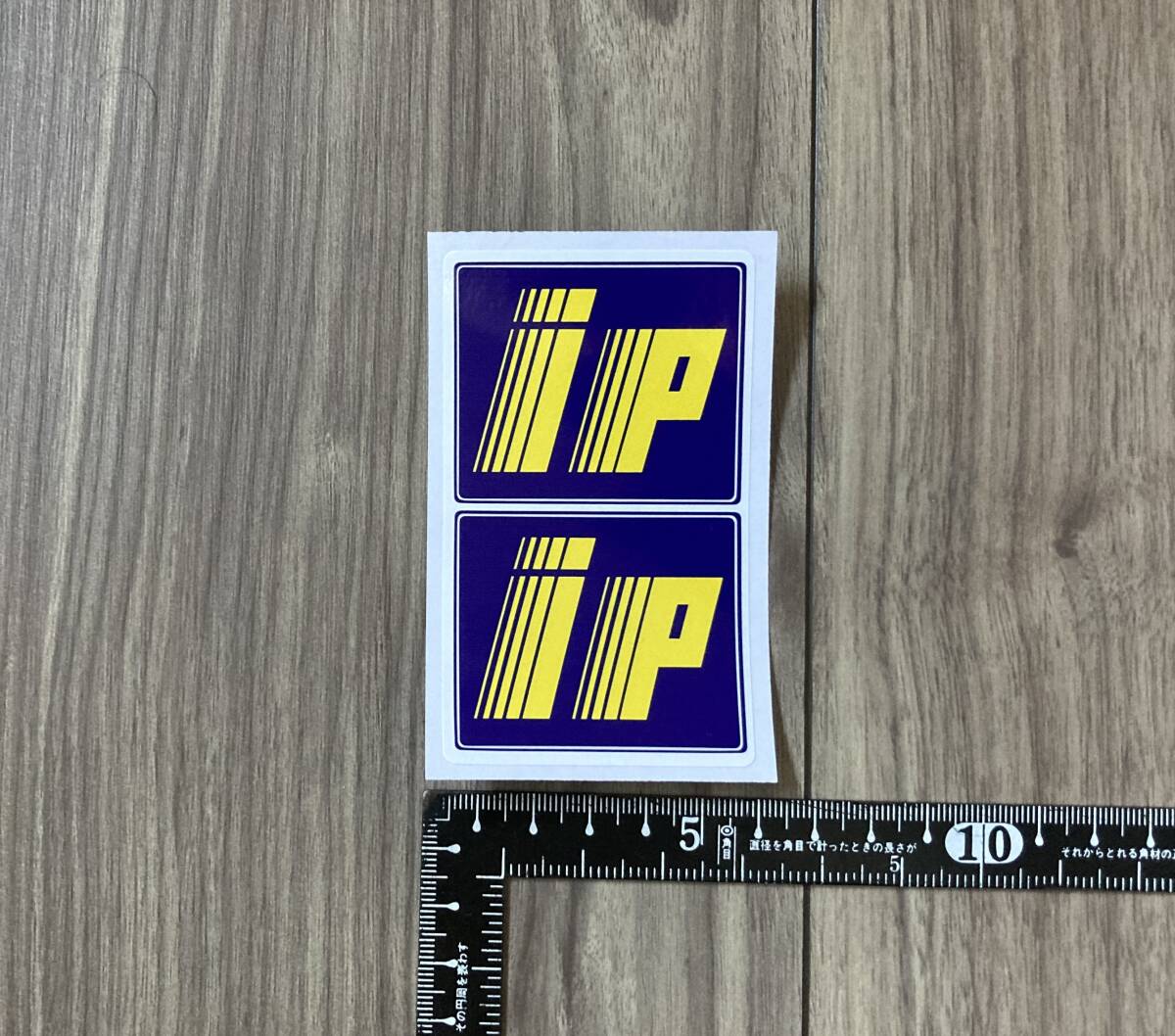 送料無料 ip Racing カッティング ステッカー ペアセット 50mm × 41mm拍卖