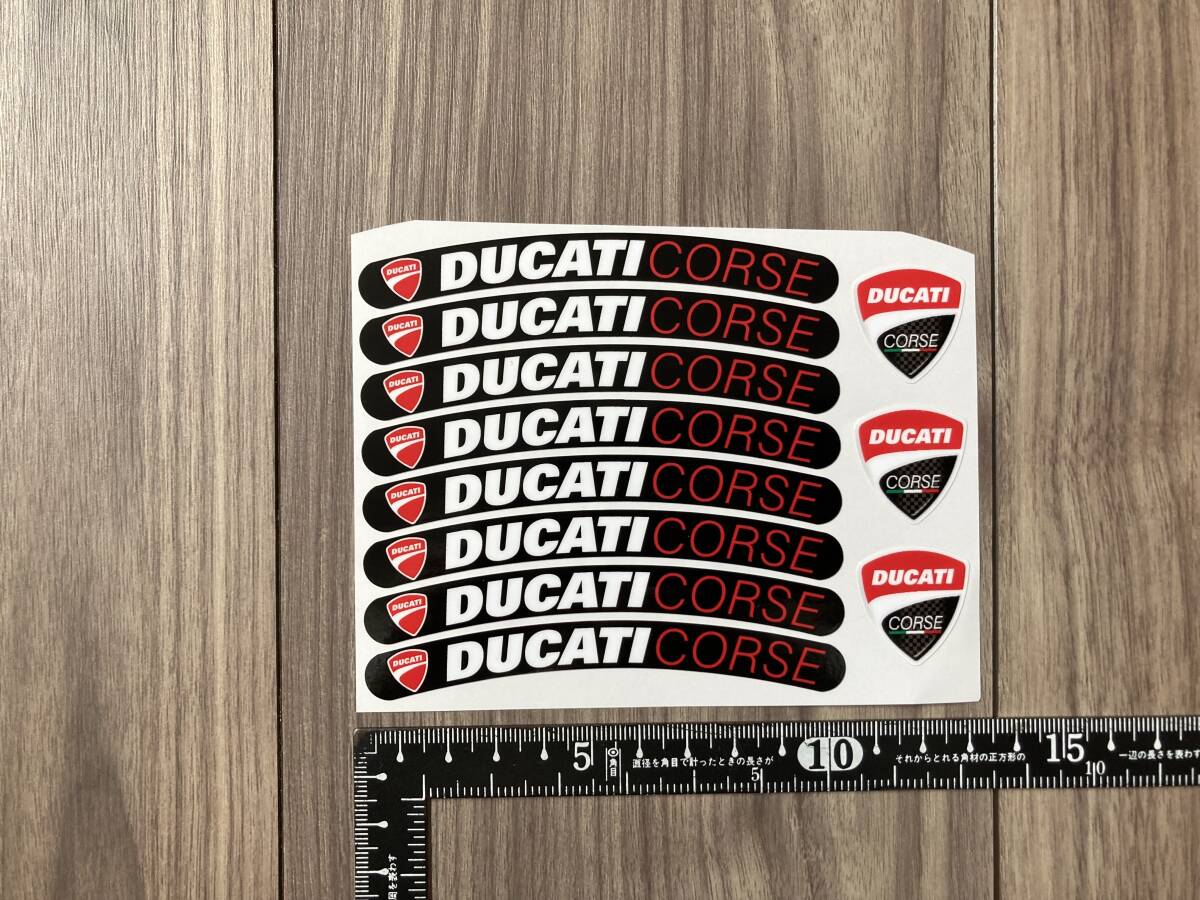 送料無料 DUCATI CORSE ドゥカティ リム ステッカー セット ロゴ拍卖