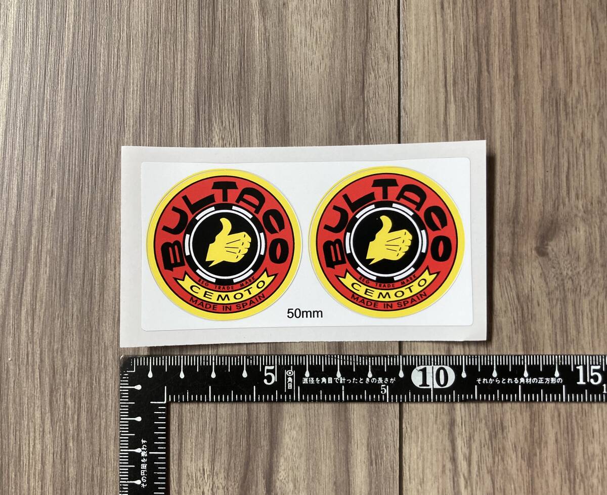 送料無料 Bultaco ブルタコ ステッカー セット 50mm拍卖