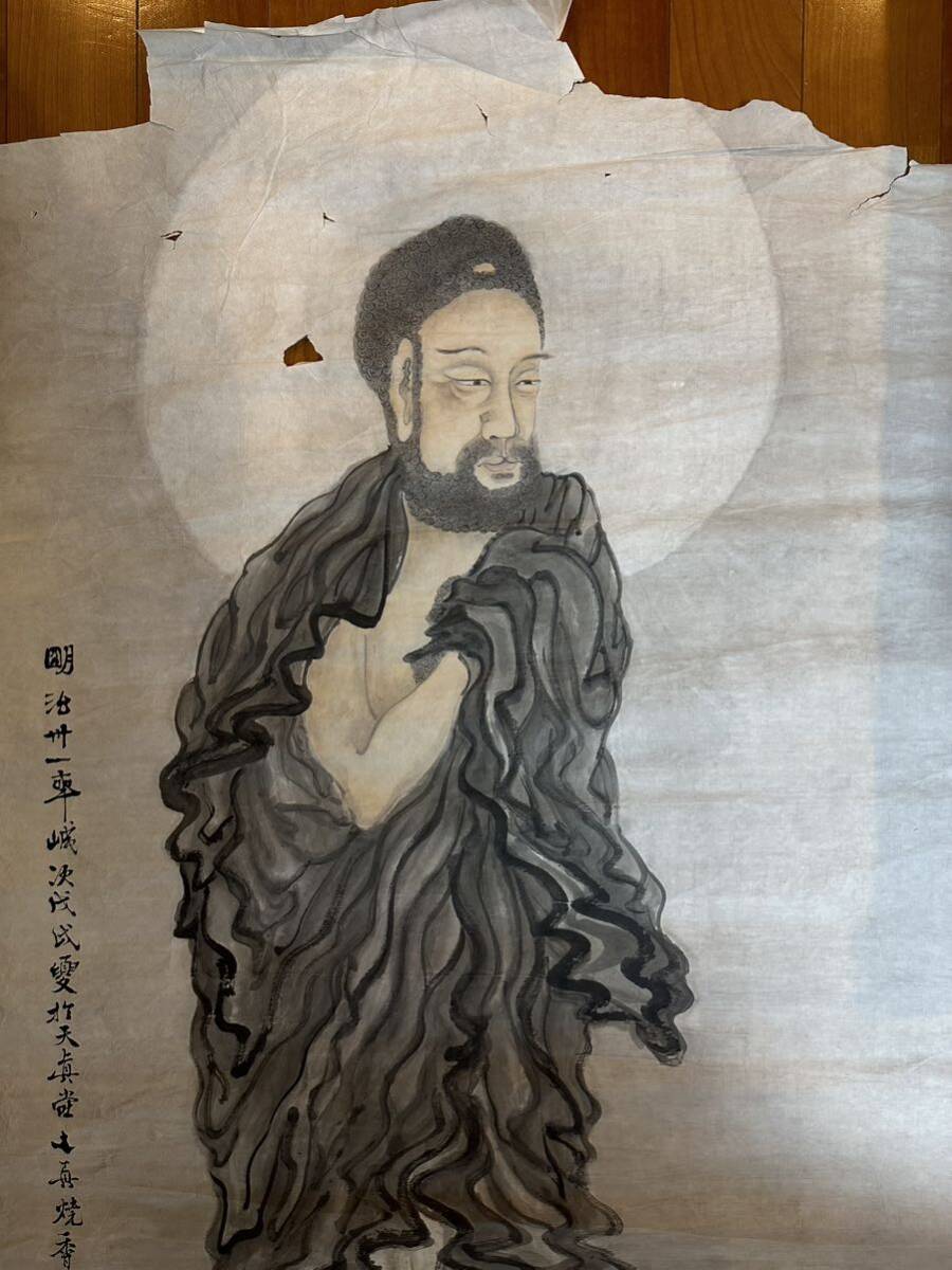 【真作】文真「仏之図」 法橋 古い掛け軸(掛軸) 肉筆 紙本 日本画 仏教美術 仏画 菩薩 美術品 画芯サイズ約140*84cm 箱なし拍卖